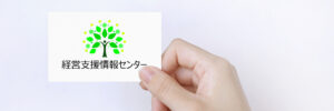 トップページ2